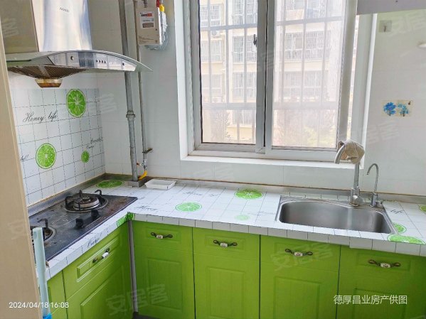 怡和家园 精装套二 南北通透 随时看房