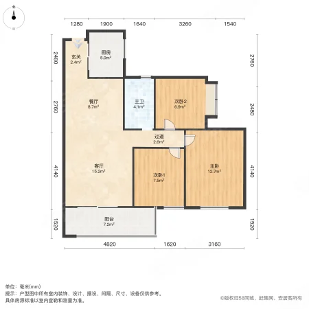 丰园城丰祥苑3室2厅1卫95.6㎡南86.8万