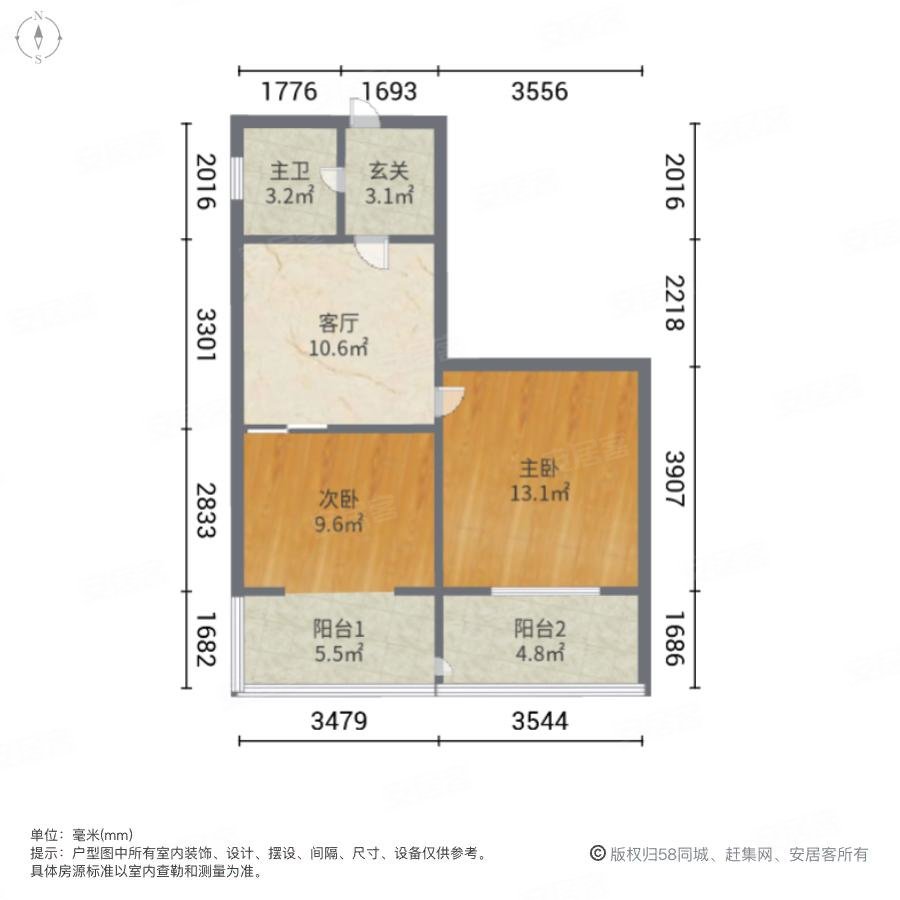 爱德花园1室1厅1卫63.4㎡南58万