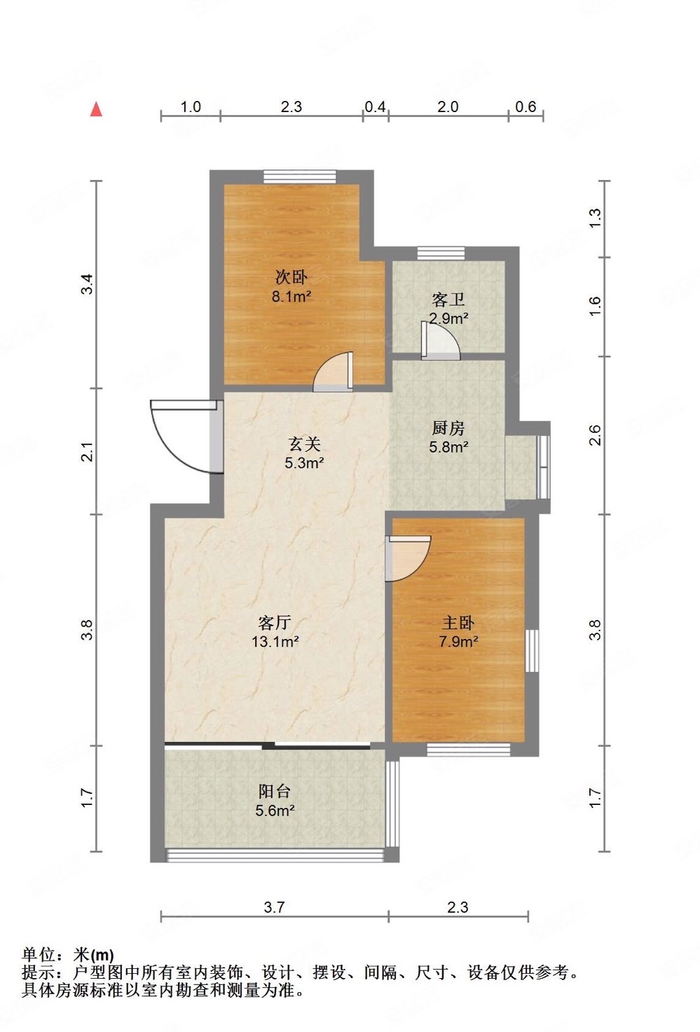 市桥东华园 商圈成熟 中间好楼层 近地铁 产权清晰