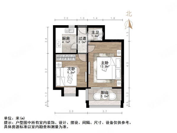 万盛街小区2室0厅1卫44㎡南36万