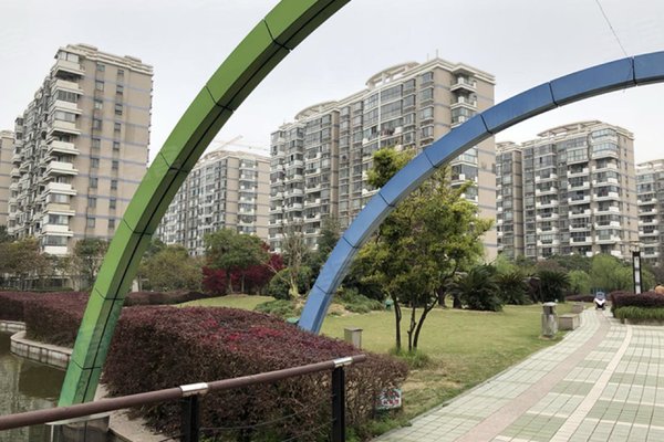 经纬阳光水岸家园