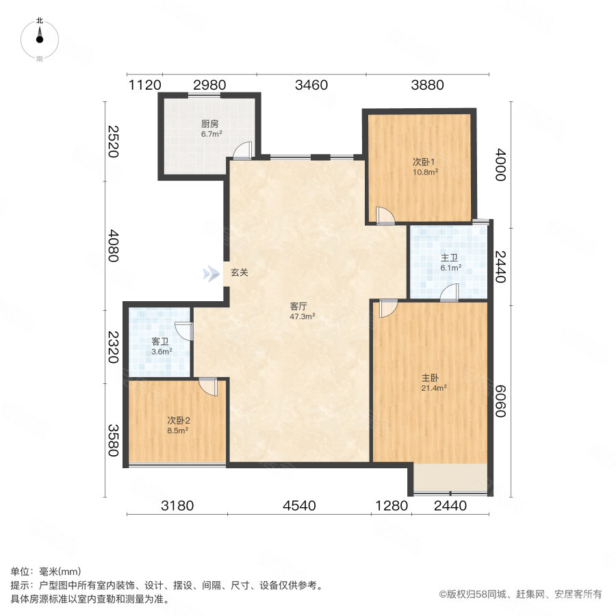 正荣悦棠湾3室2厅2卫175㎡南190万