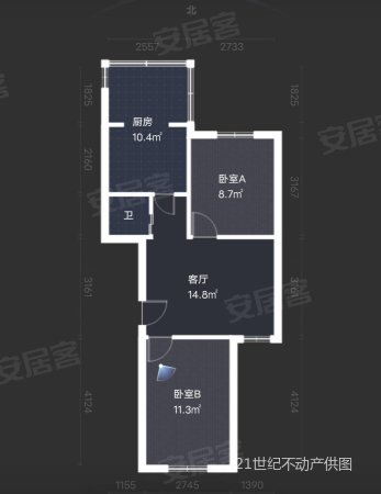 河茵北里2室1厅1卫63㎡南北44万