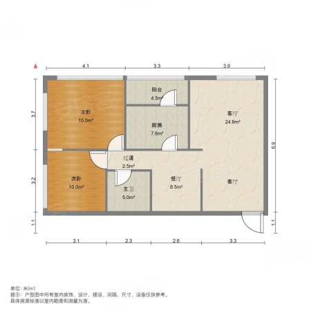 阳光100国际新城(E区)2室2厅1卫89㎡西北100万