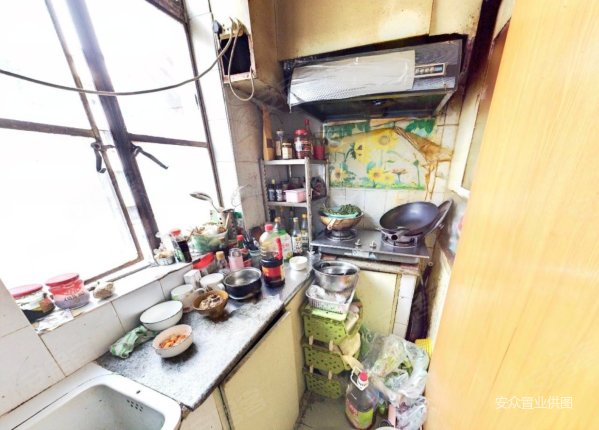 建康新村2室1厅1卫47㎡南北113万