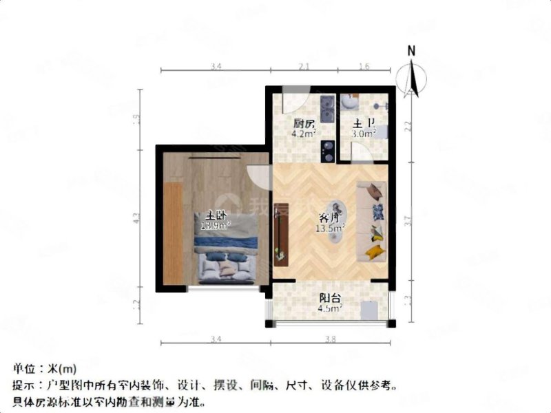 急卖金装好房,工业园区东港新村,拎包入住,星岗  ,随时看房