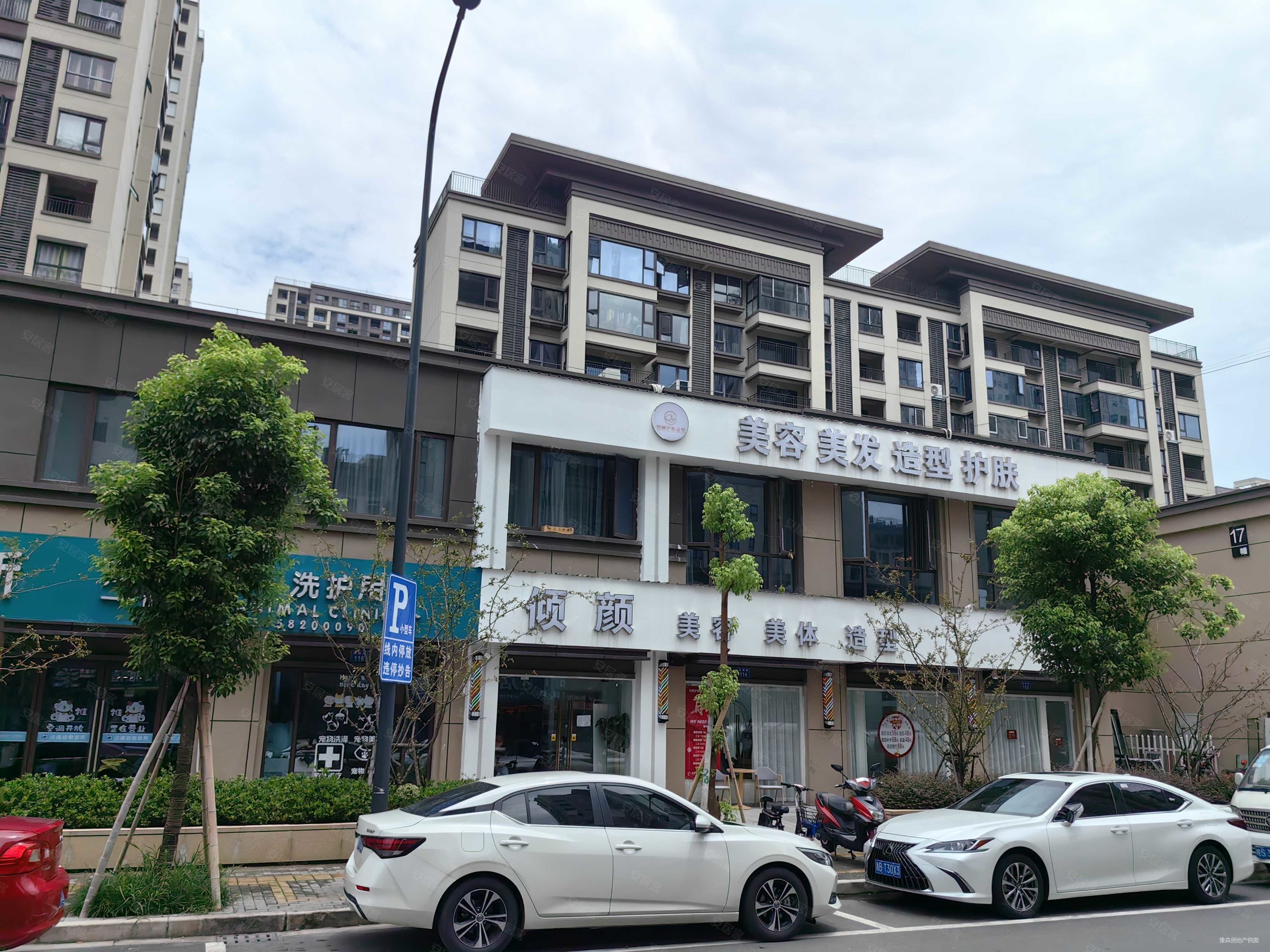 余姚漫悦湾(二期)二手房,96万,3室2厅,2卫,98.37平米-宁波安居客