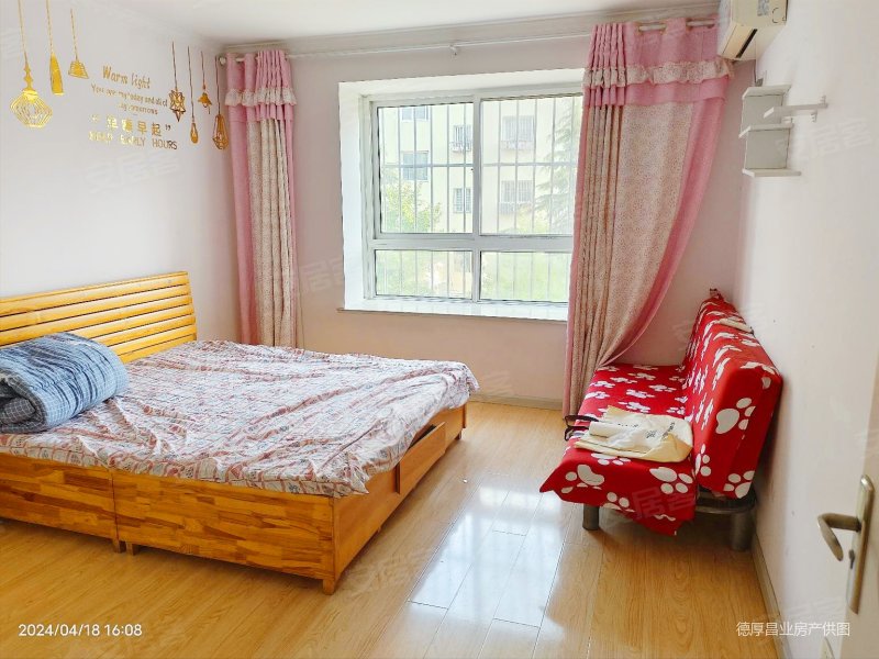 怡和家园 精装套二 南北通透 随时看房