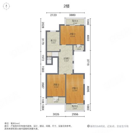 林溪湾(别墅)8室2厅5卫211㎡南360万