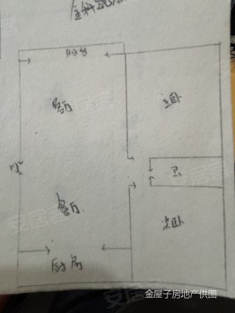 怡翠花园2室2厅1卫113㎡南75万