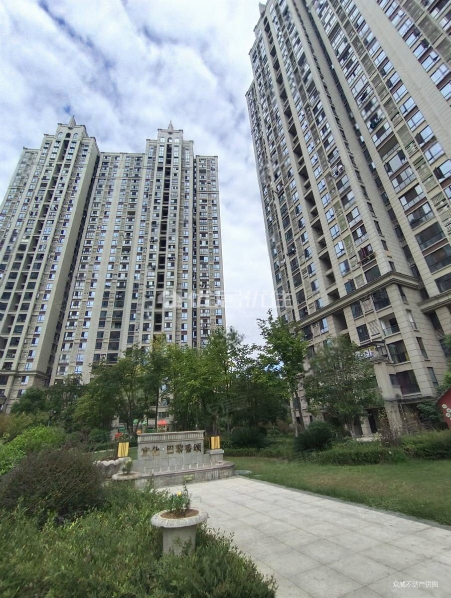 宜昌房产网>宜昌二手房>伍家岗二手房>中南路二手房>宜化巴黎香颂