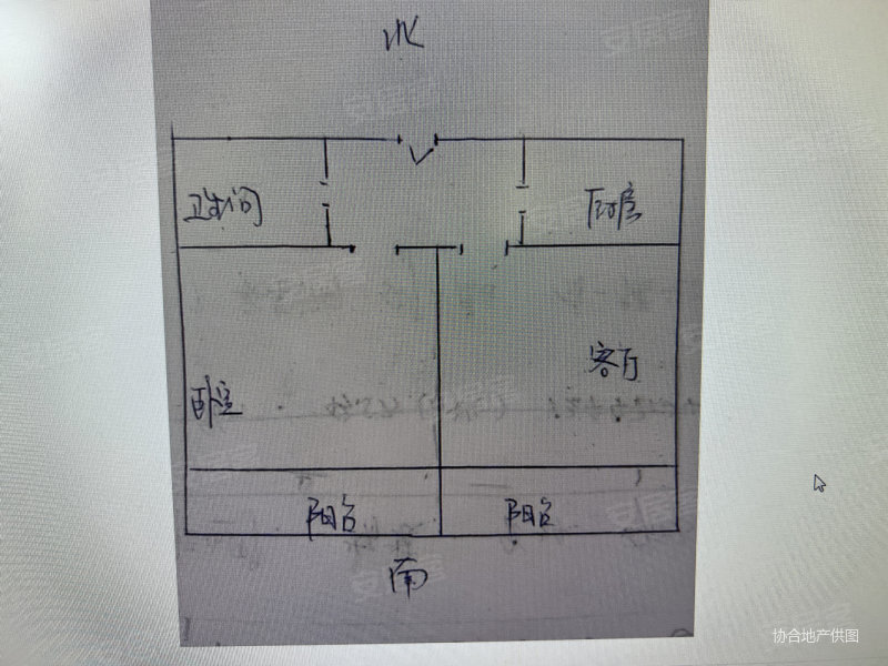 华海小区1室1厅1卫50.41㎡南北13.8万