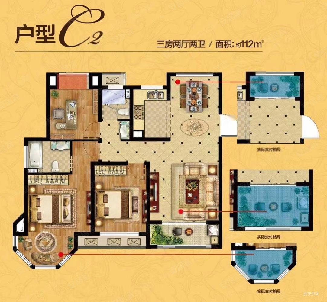 中南世纪雅苑二期3室2厅2卫112㎡南北205万
