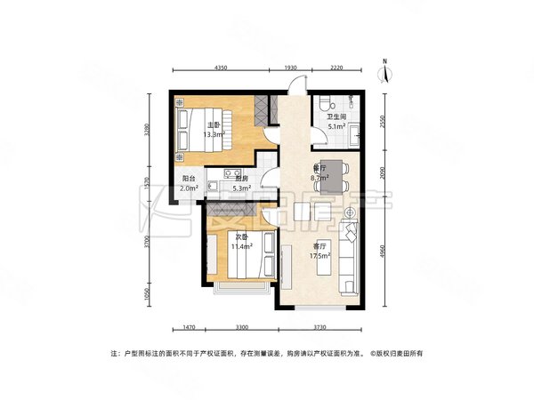 北京朝阳北苑润泽公馆正南 2室2厅  润泽公馆出租房源真实图片