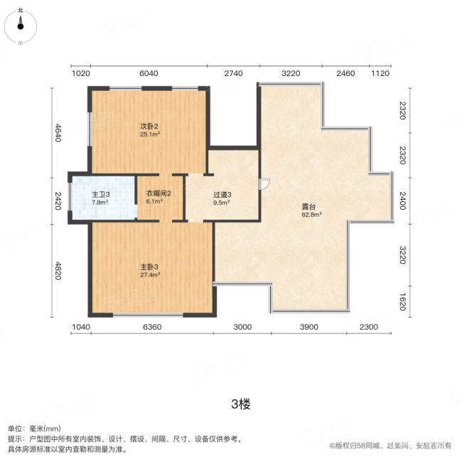 尼盛花园6室2厅4卫479.57㎡南838万