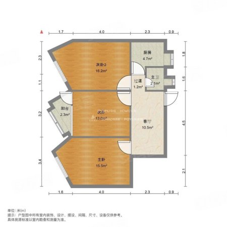 民生大街25号院3室1厅1卫78㎡南北188万