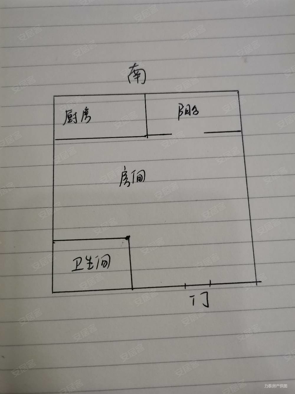 黄金海岸(五期)1室1厅1卫53.32㎡南57万