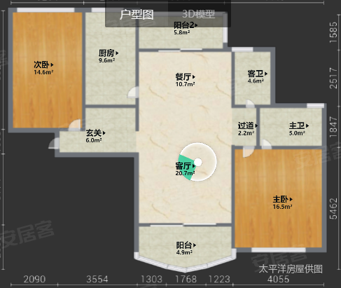 上海康城
