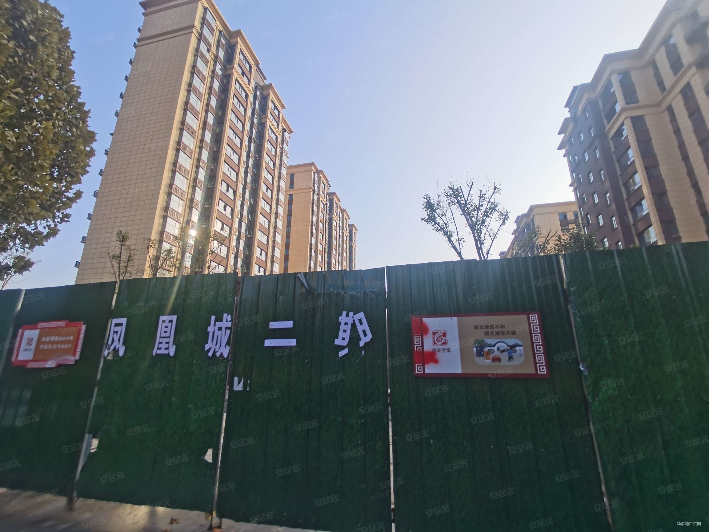 准现房,万瑞凤凰城二手房,108万,3室2厅,1卫,130平米-濮阳安居客