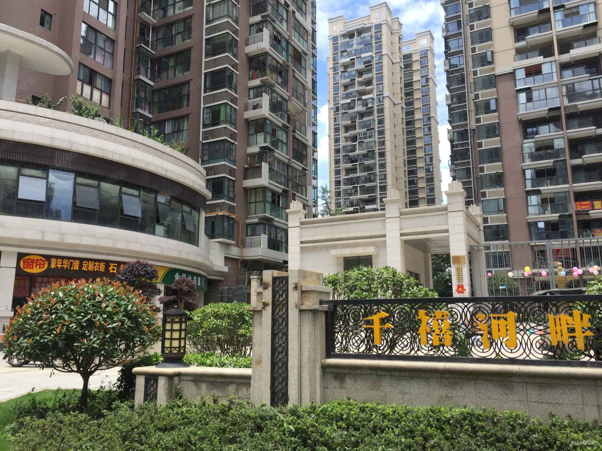 千禧河畔c区3室2厅2卫88.91㎡南149.86万