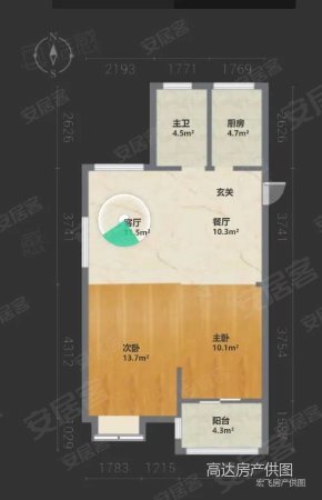 甬樾湾(西区)2室1厅1卫79.47㎡南北108万