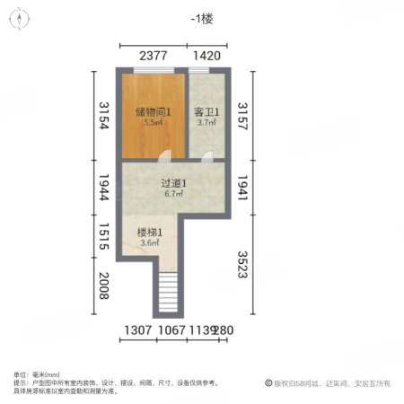 鹿港小镇(别墅)4室3厅4卫298㎡南北580万