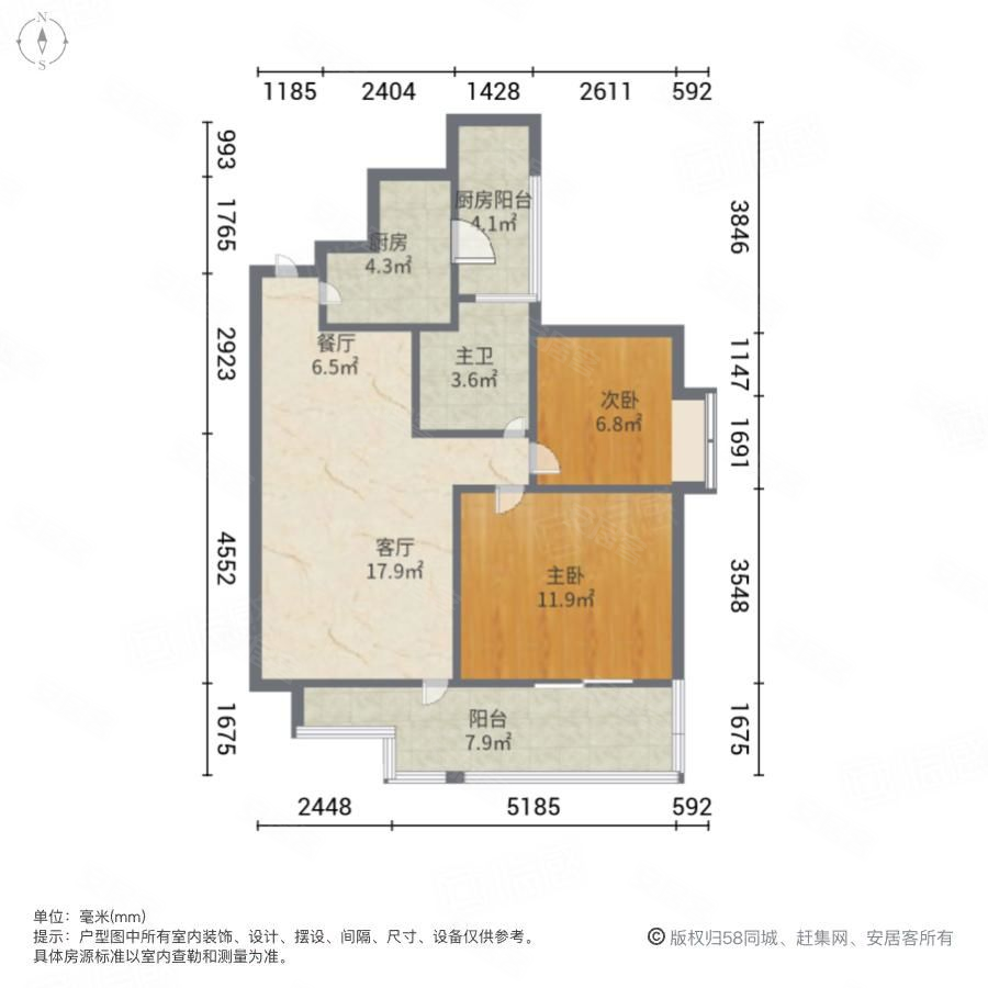 恆泰阿奎利亞米蘭堡南區滿五帶電梯商品住宅