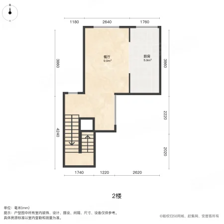 观山名筑(别墅)5室2厅4卫236.95㎡南450万