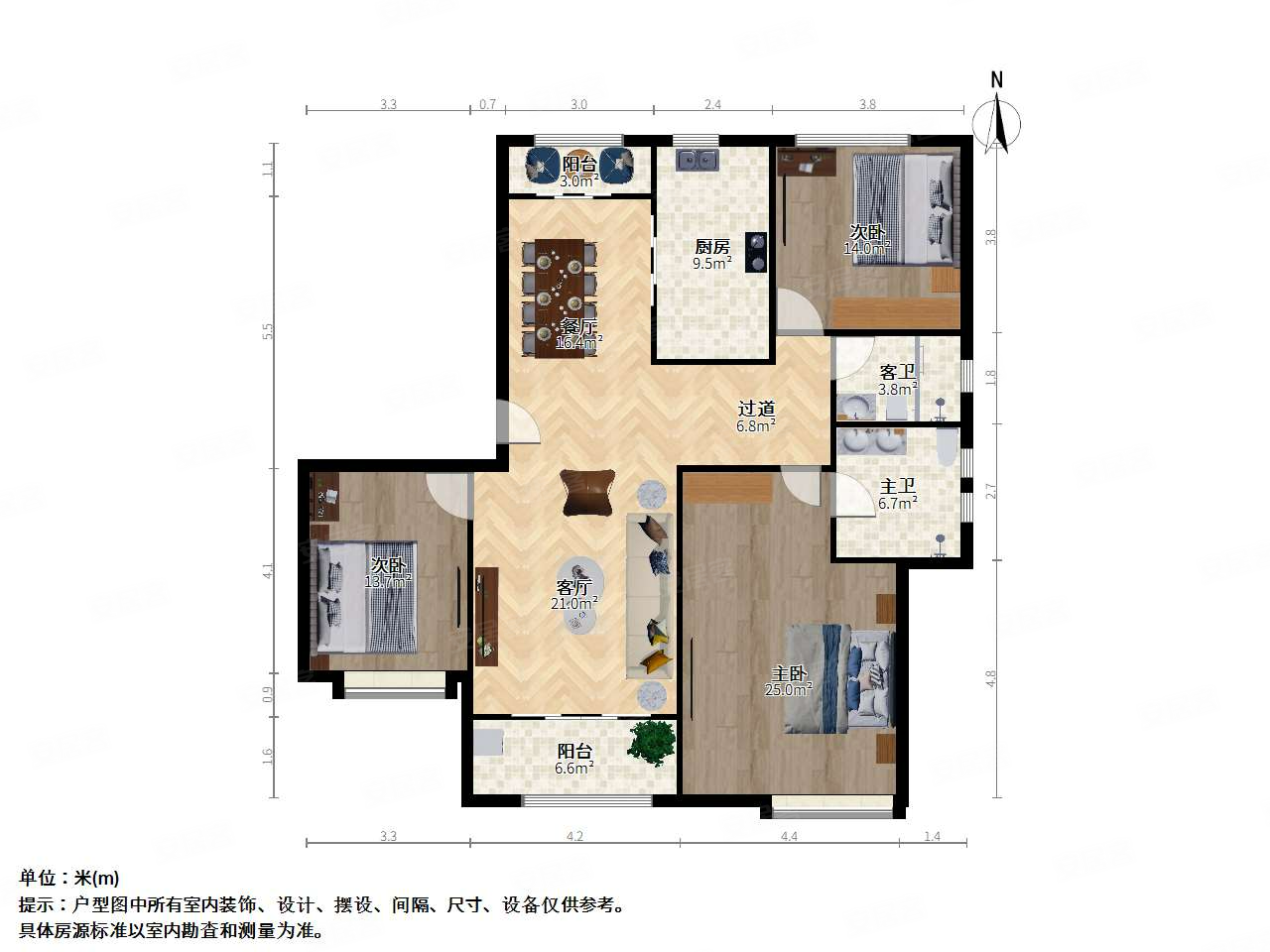 中金海棠湾(二期公寓住宅)3室2厅2卫131.64㎡南北718万