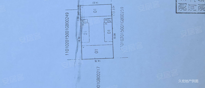 小沙土园胡同小区2室2厅2卫363㎡南北4500万