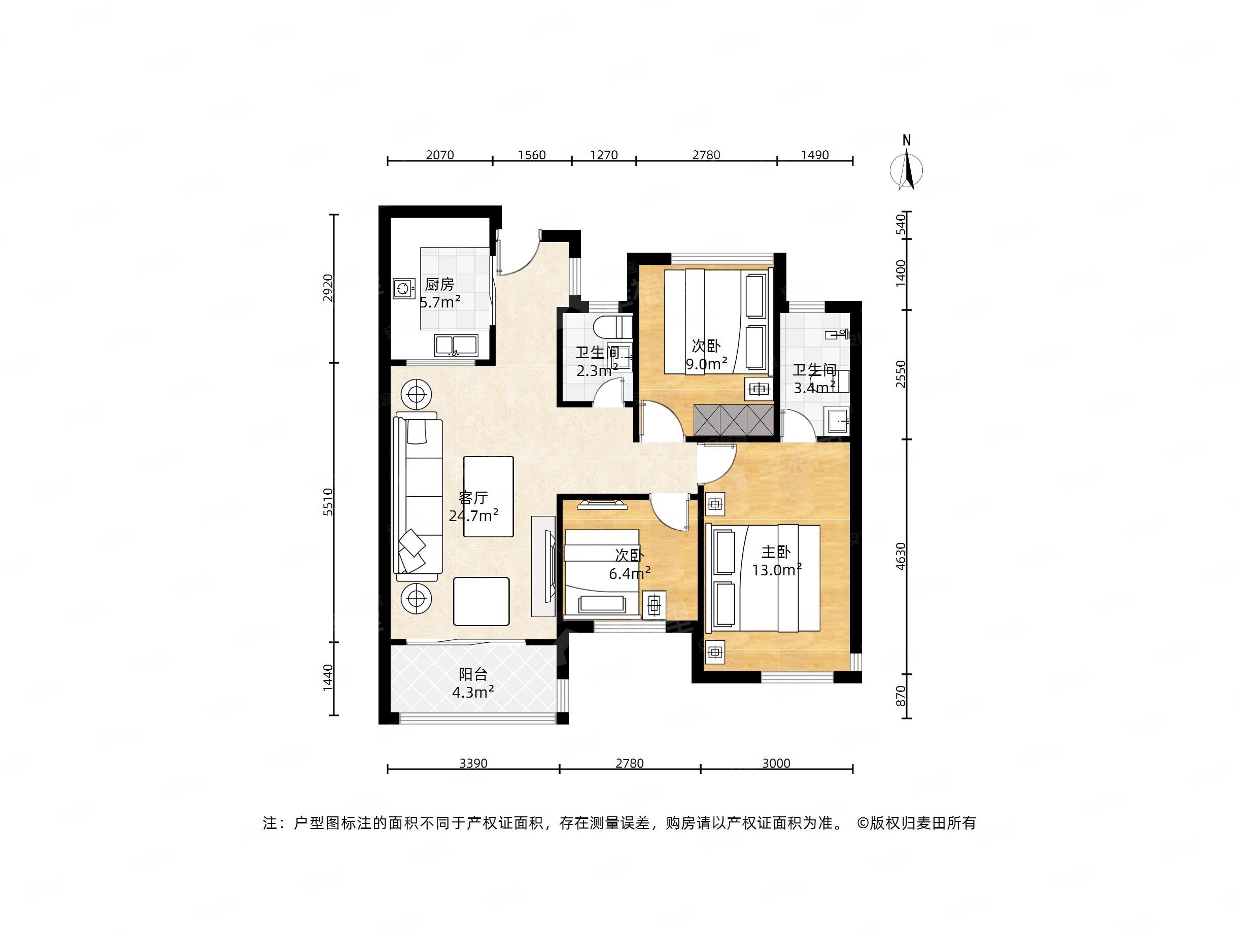 14平米-福州安居客