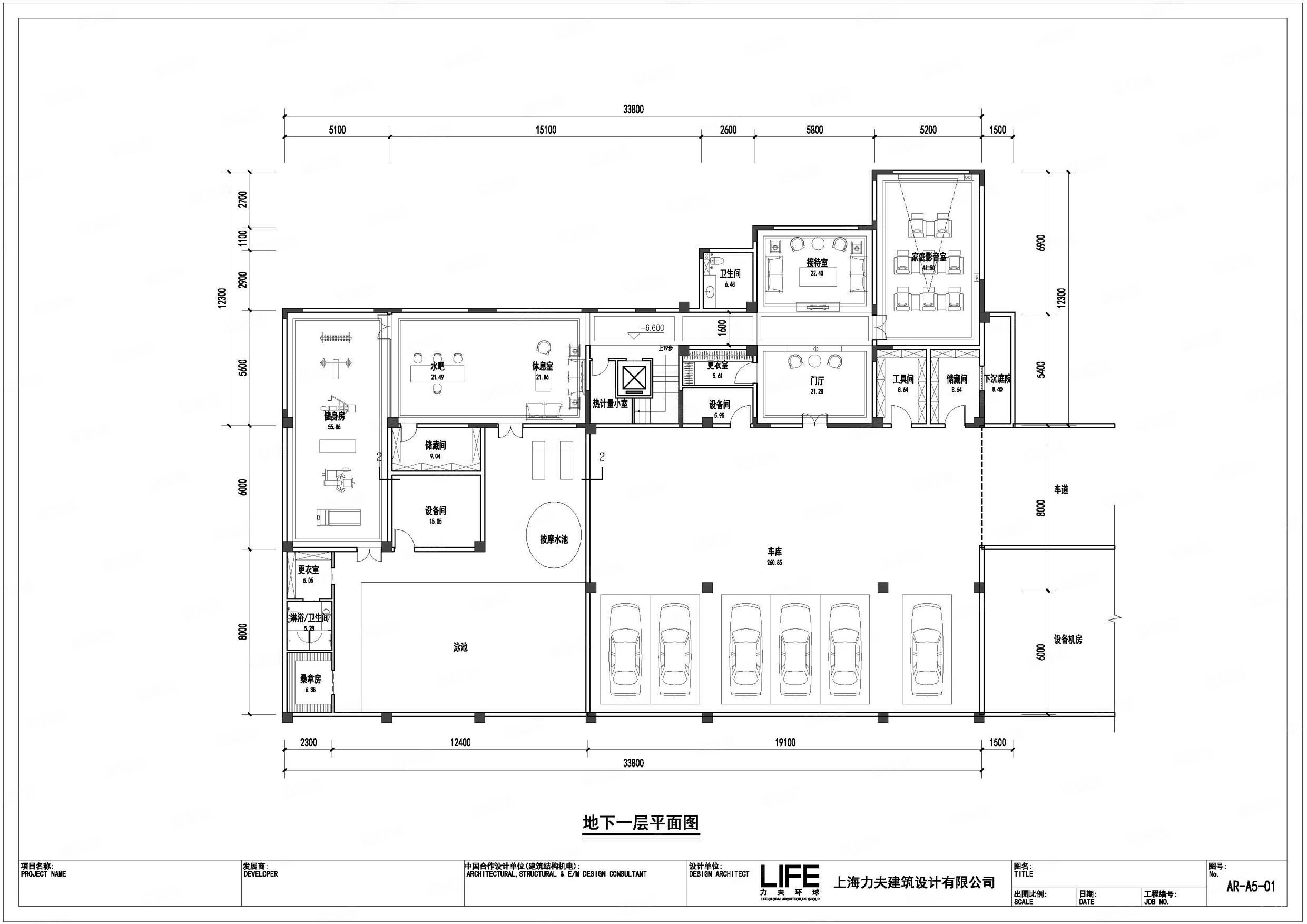 万达长安龙胤9室9厅9卫2000㎡南北15000万