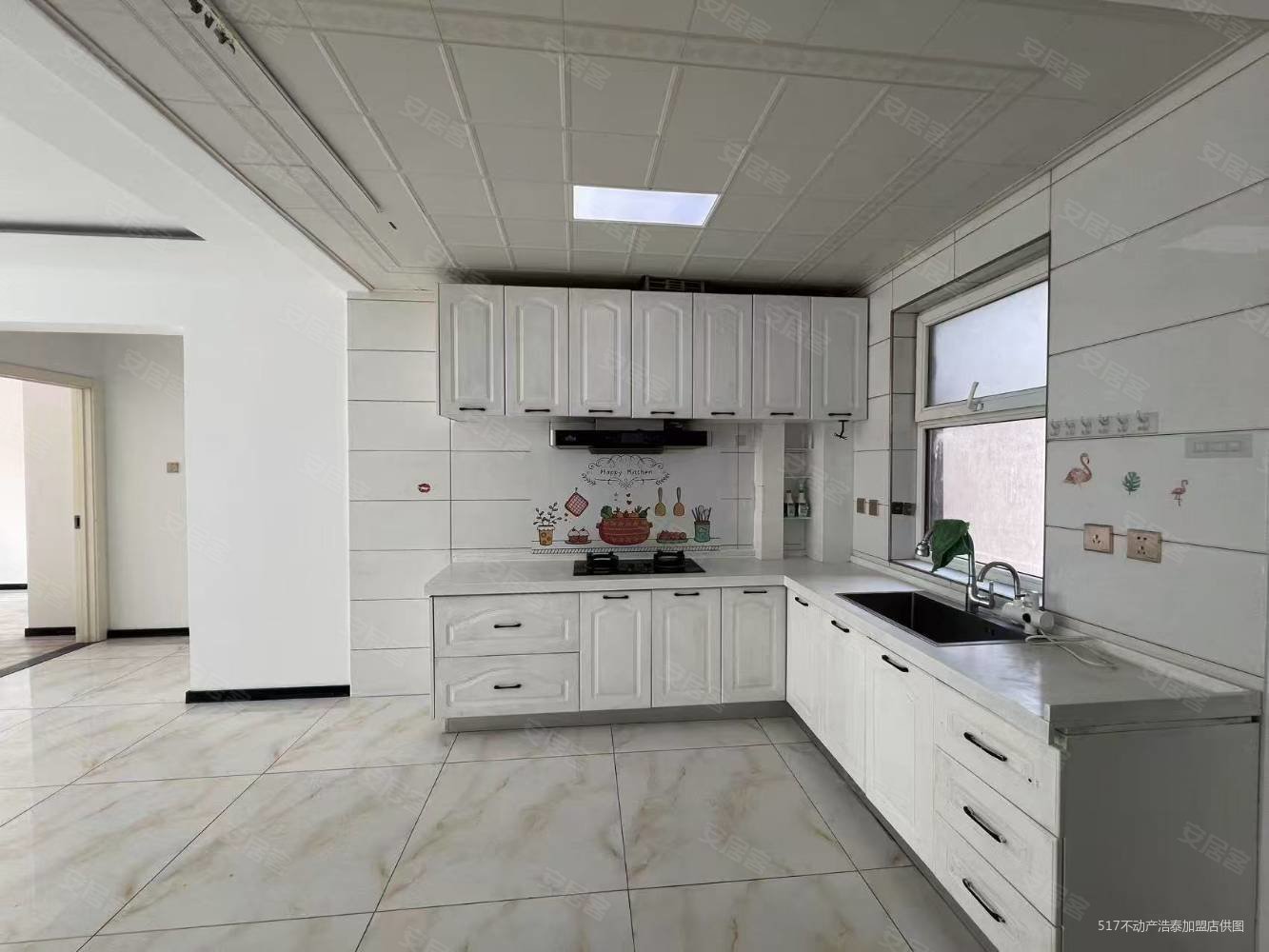 绿城豪庭2室1厅1卫91.23㎡南北36.8万