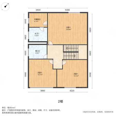 南湖山庄5室2厅4卫208㎡东西1380万