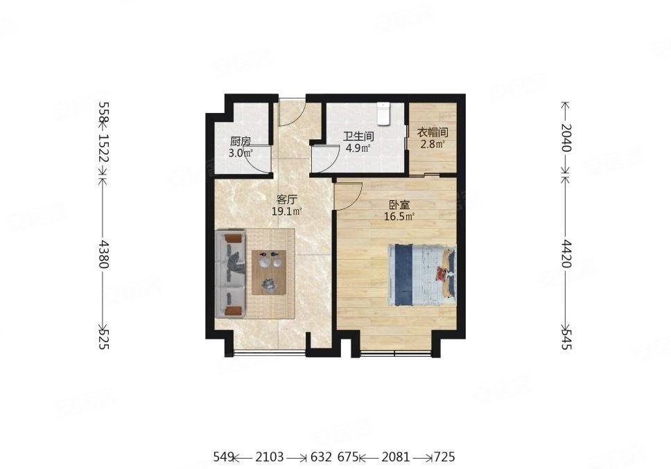 托乐嘉单身公寓