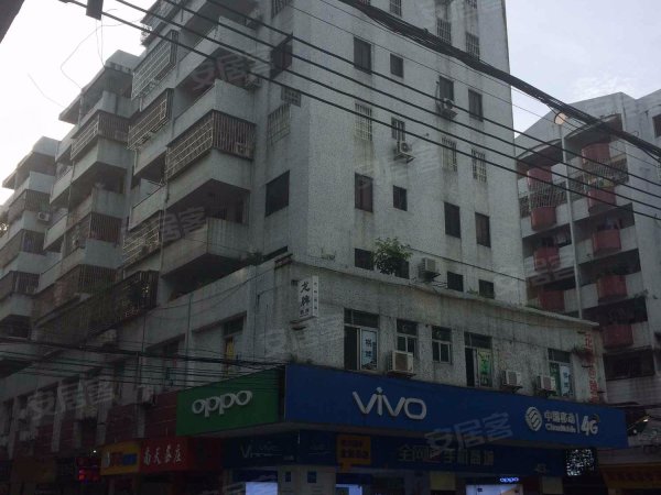 新收房源 裕兴花园 大三房 80万 就读金洲小学 地铁口50