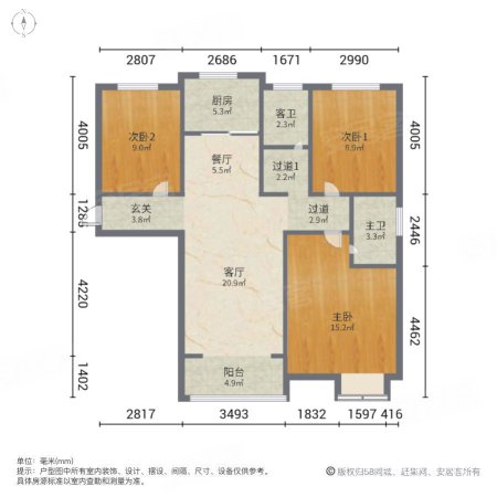 碧源月湖和园3室2厅2卫119㎡南132万