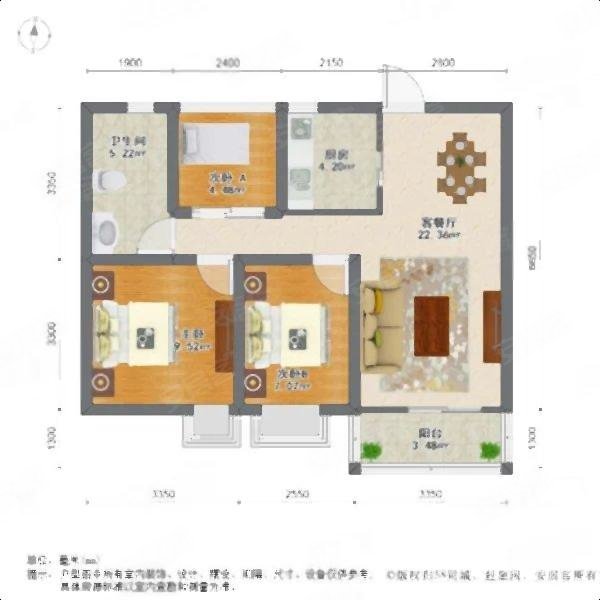 郭巷房主狂甩高品质好房南多层17层中海独墅岛8760