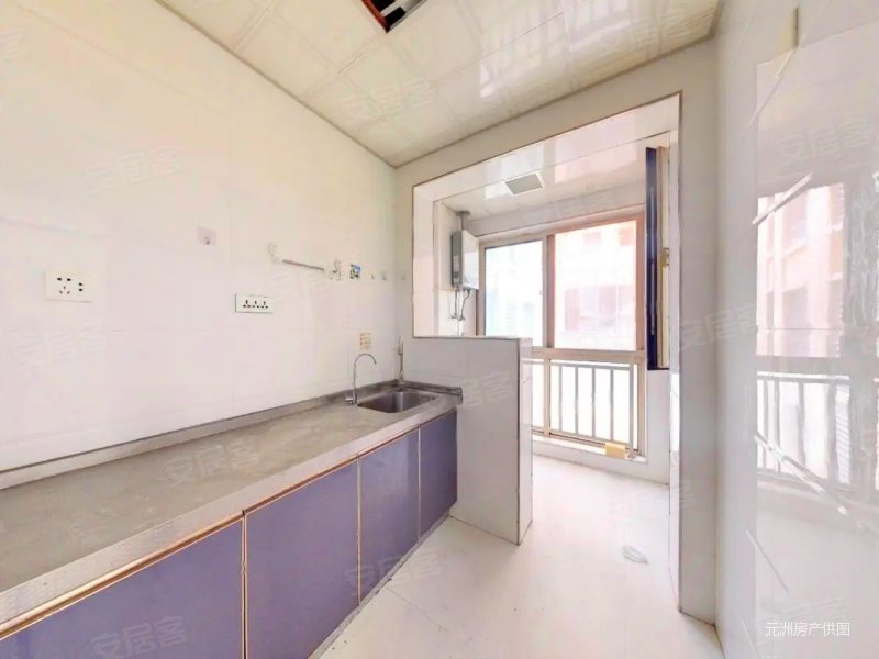 西安房产网>西安二手房>碑林二手房>环城南路二手房>高山流水星币传说