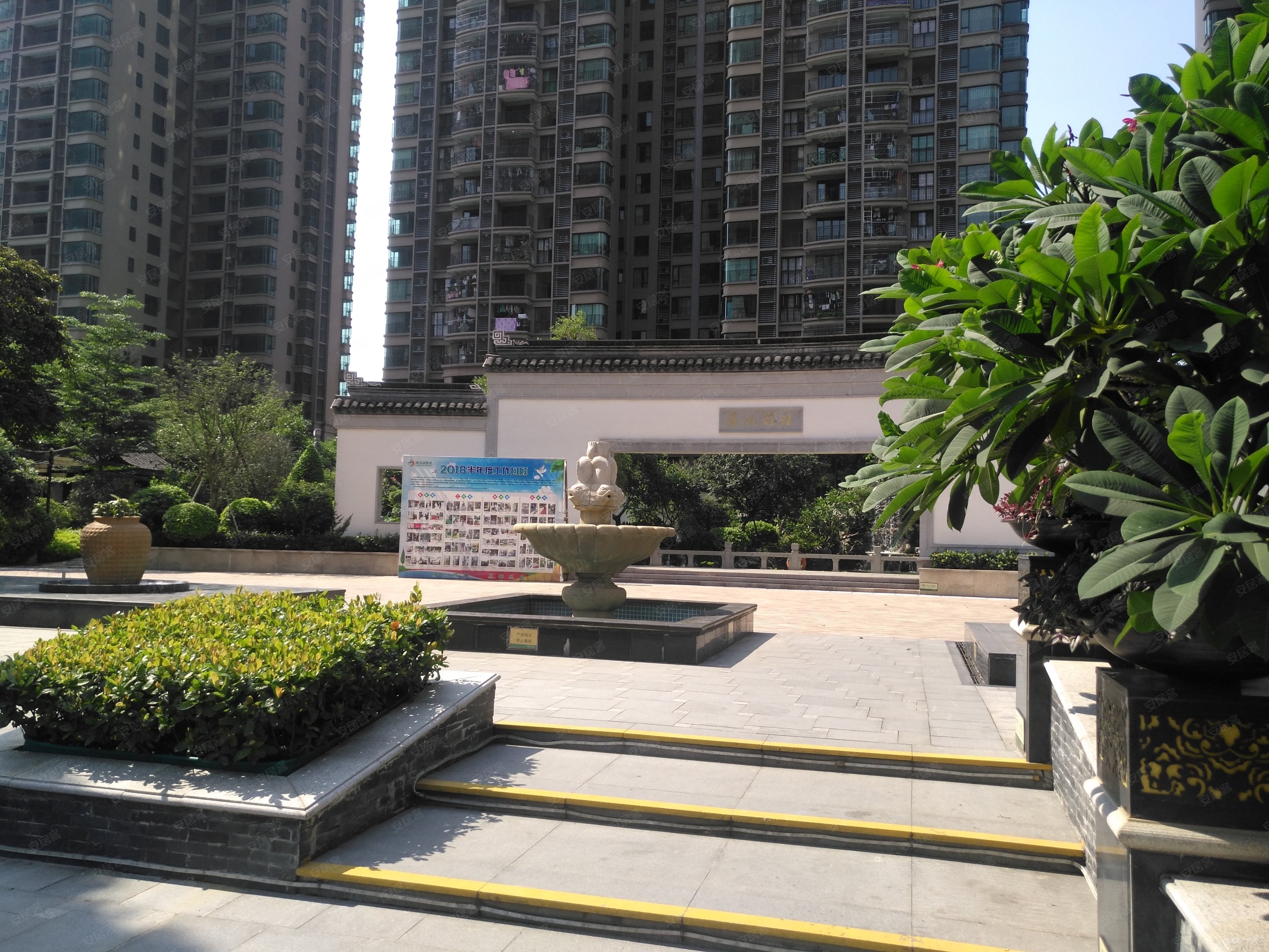 南海区 首付只需要23万 轻松置业 可入户可入 有为 ,桂丹颐景园(a区)