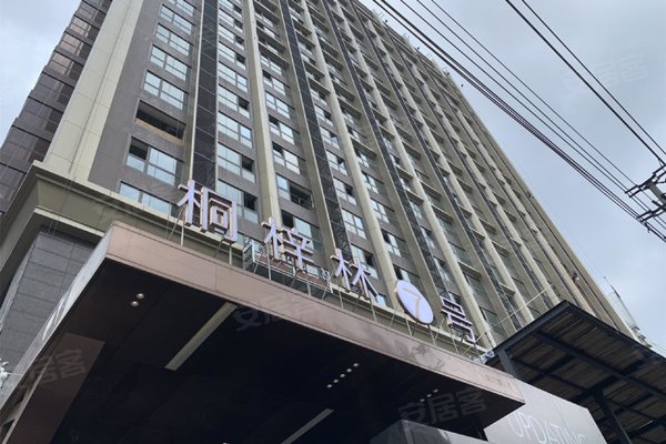不足,桐梓林7号怎么样,桐梓林7号周边房产中介经纪人评价-成都安居客