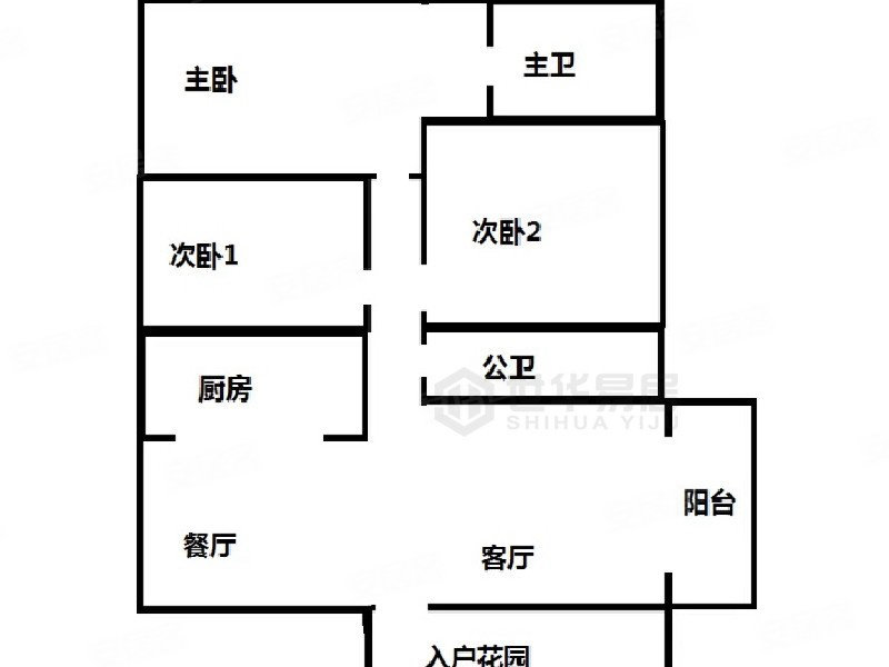 鼎盛中央城3室2厅2卫115㎡南北75万