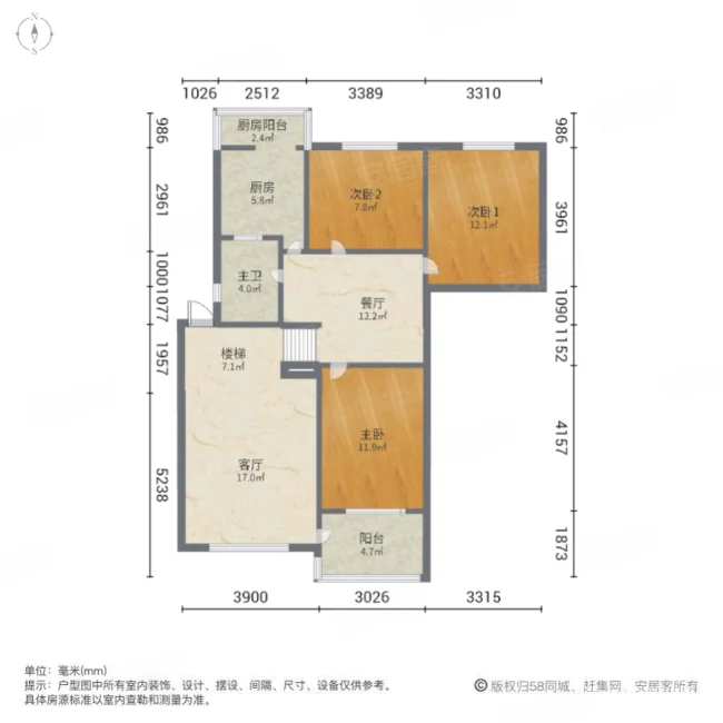 金成西苑3室2厅1卫109㎡南125万