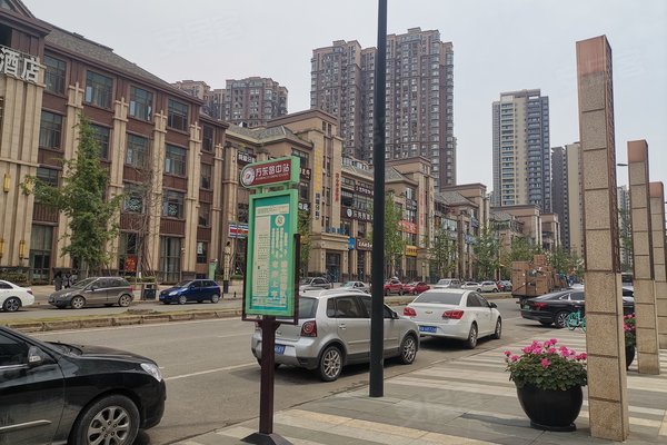 海伦天麓(商住楼)