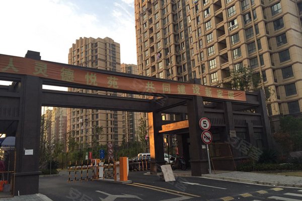 塘和家园德悦苑