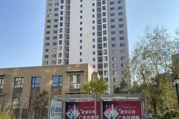 秦淮人家,泰山路,近黑龙江路 - 铁岭秦淮人家二手房,租房,房价-铁岭
