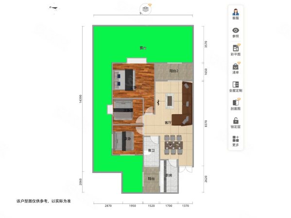 成都房产网>成都二手房>简阳二手房>城东新区二手房>万峰城d区峰景里>