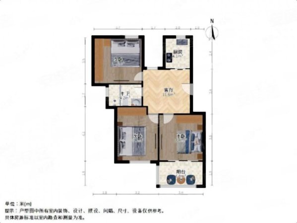 楼园3室1厅1卫79.1㎡南北535万