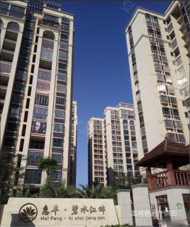 新大洲大道滨江公园旁160平毛坯四房南北通透 带入户花园双阳